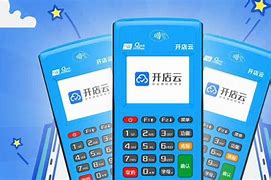 易县POS机办理